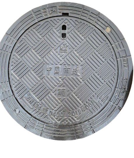 重型球墨鑄鐵井蓋標(biāo)準(zhǔn)