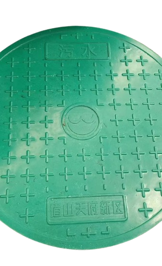 復合井蓋規格型號