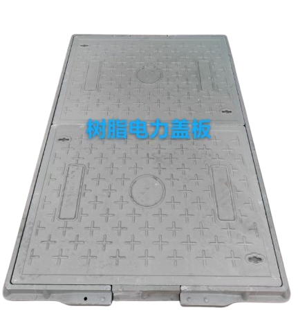 國家電網專用井蓋板有哪些規格?