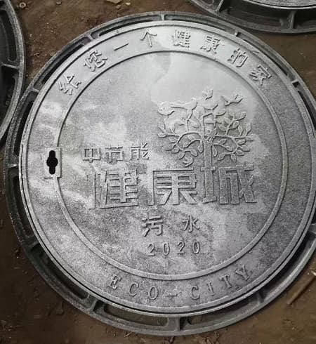 批發藝術井蓋：藝術井蓋的批發渠道與廠家信息