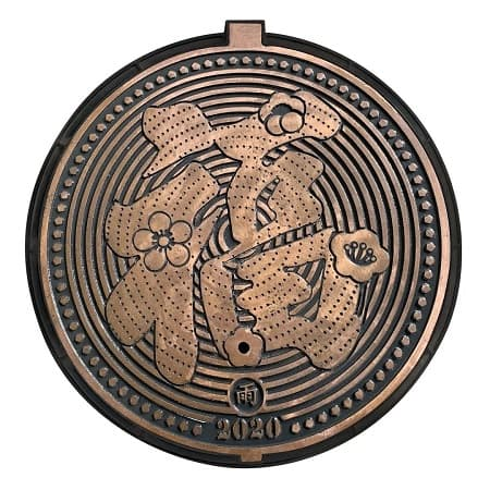 重慶四川藝術井蓋公司