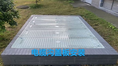 玻璃鋼井蓋和鑄鐵井蓋哪個更安全?