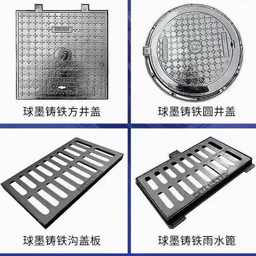 密封鑄鋼井蓋：提升城市基礎設施安全與耐用性