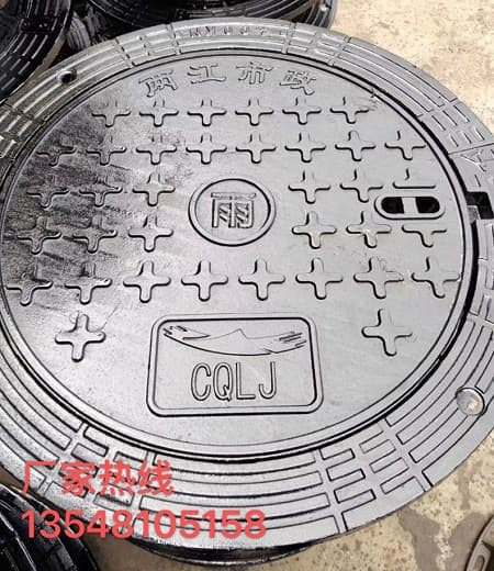 鑄鐵井蓋