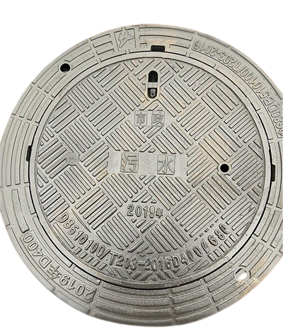 選擇優質球墨鑄鐵井蓋廠家，保障城市基礎設施安全