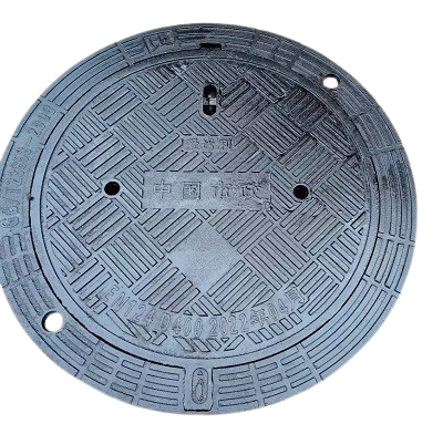 球墨鑄鐵五防井蓋價格：影響因素與市場趨勢分析