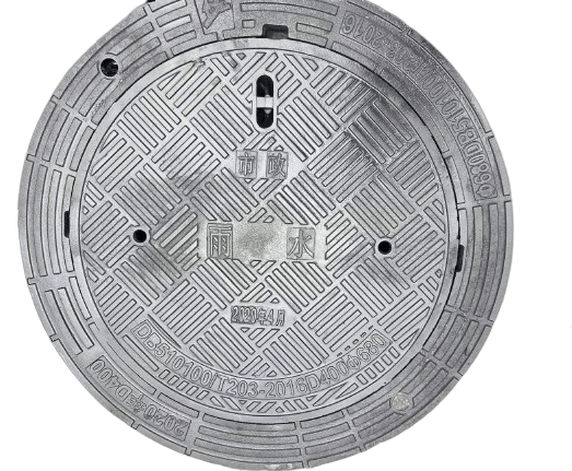 鑄鐵井蓋D400重量是多少公斤?