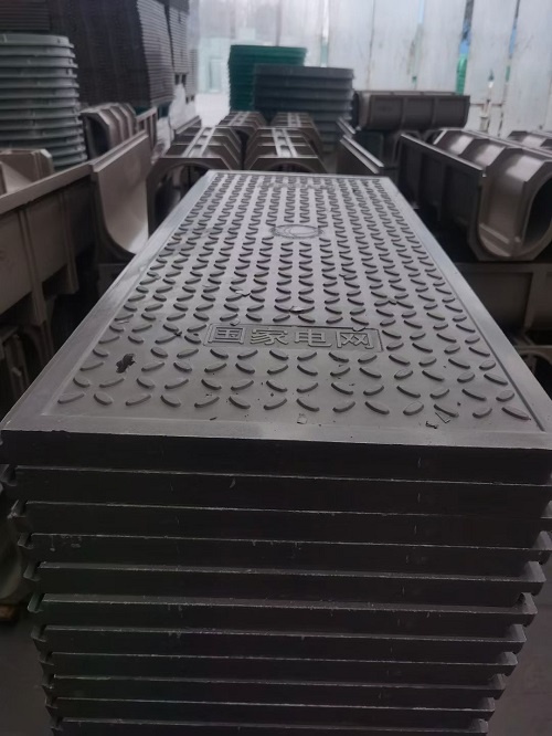 電纜復合蓋板廠家