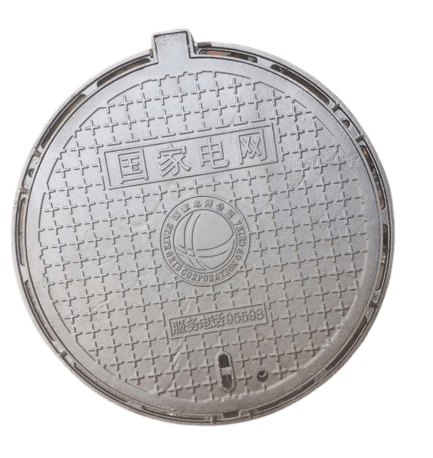 球墨井蓋鑄造廠,球墨井蓋
